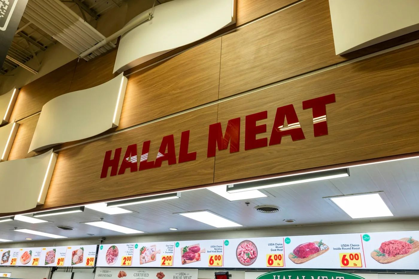 Fresh halal meat at Naperville Fresh Market